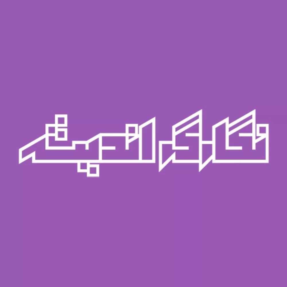 1760530030643.webp