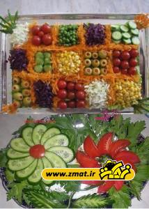 salad6