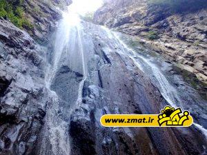 milash-Waterfall-1384866106