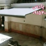 سقف برقی و سقف متحرک و سایبان ثابت و سایبان متحرک پارس در مشهد