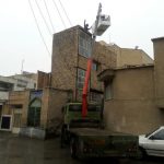 امداد خودرو محسنی در اصفهان