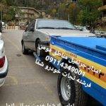 امداد خودرو وطن خواه فومنی در گیلان