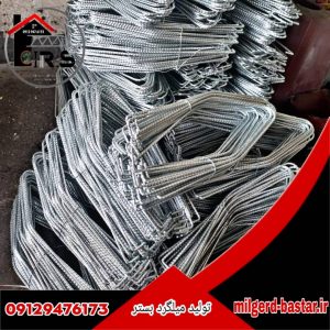 تولیدکننده میلگرد بستر ایران سازه در شادآباد تهران