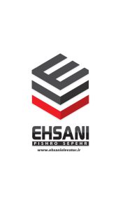 پیشرو سپهر احسانی
