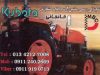 نمایشگاه ماشین آلات کشاورزی خانجانی (مزرعه سبز) در آستانه اشرفیه