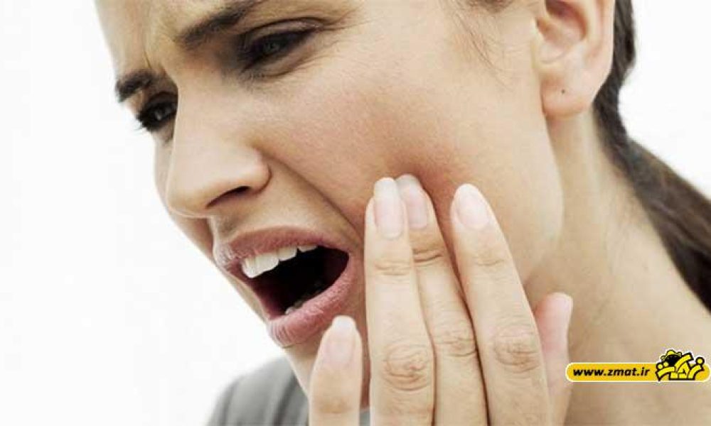 درمان سریع و راحت دندان درد