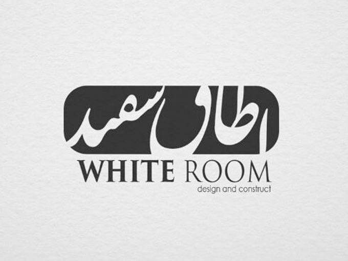 دکوراسیون داخلی و کابینت اتاق سفید در تهران و شیراز