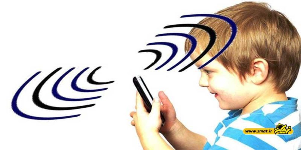 امواج موبایل و اشعه ی گوشی های هوشمند