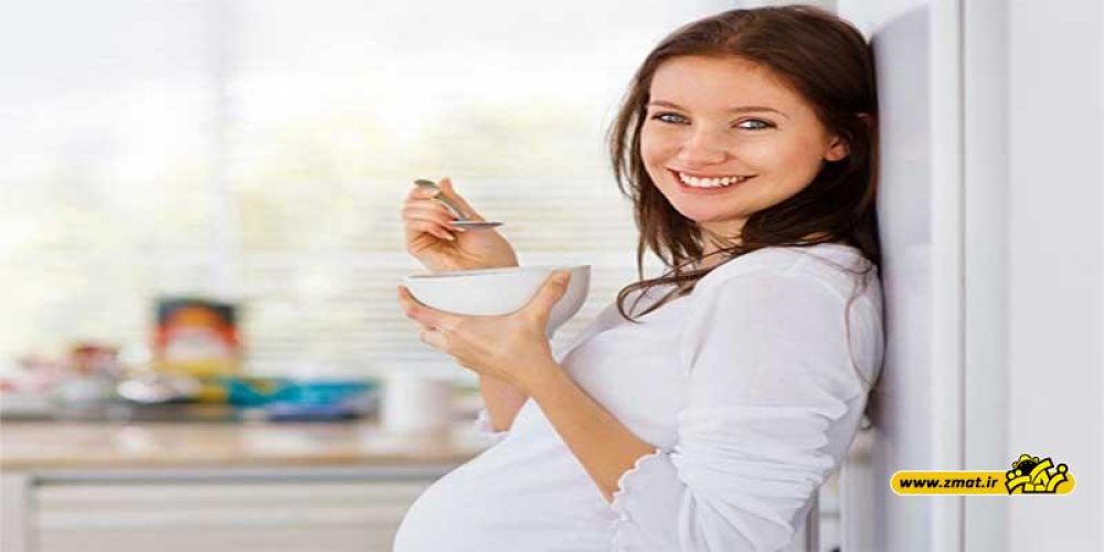 مصرف آهن در دوران بارداری