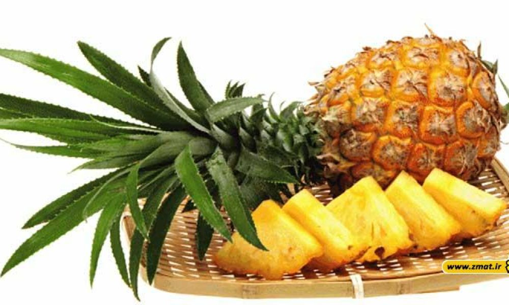 سلامت ریه با آناناس