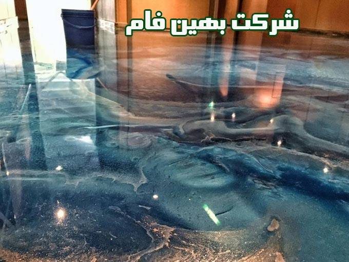 اجرا کار در ارتفاع آب بندی و کف پوش اپوکسی شرکت بهین فام در مشهد