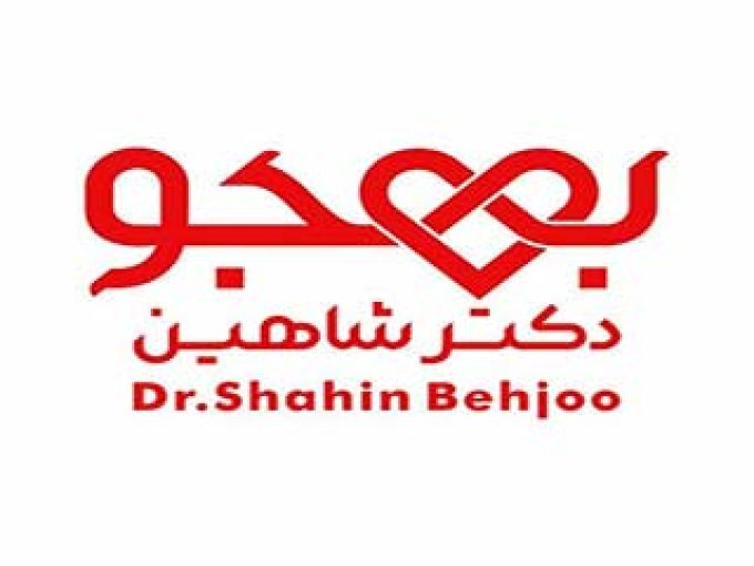 متخصص جراحی زیبایی دکتر شاهین بهجو در تهران