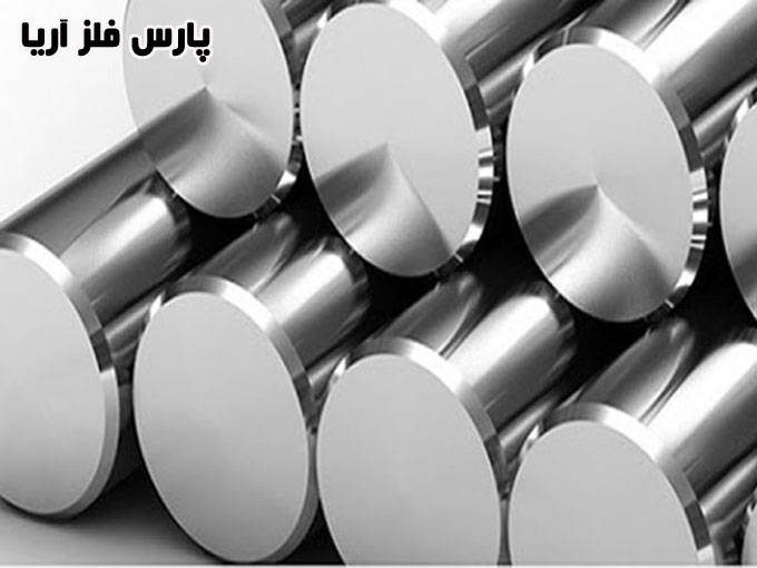 توزیع و فروش استنلس نیکل آلیاژی برش پلاسما و cnc پارس فلز آریا در آزادگان تهران