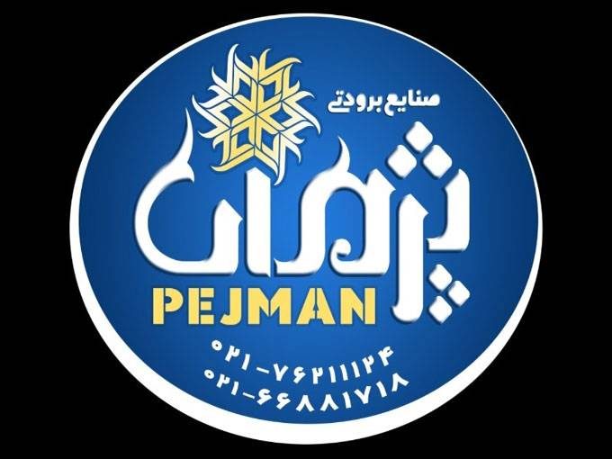 فروش یخچال رو باز فروشگاهی تاپینگ بستنی و یخچال ایستاده در تهران
