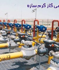 لوله کشی گاز گرم سازه در کرمان