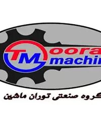 ساخت مخازن استیل ماشین آلات صنایع غذایی و خط تولید شکلات توران ماشین در شبستر تبریز