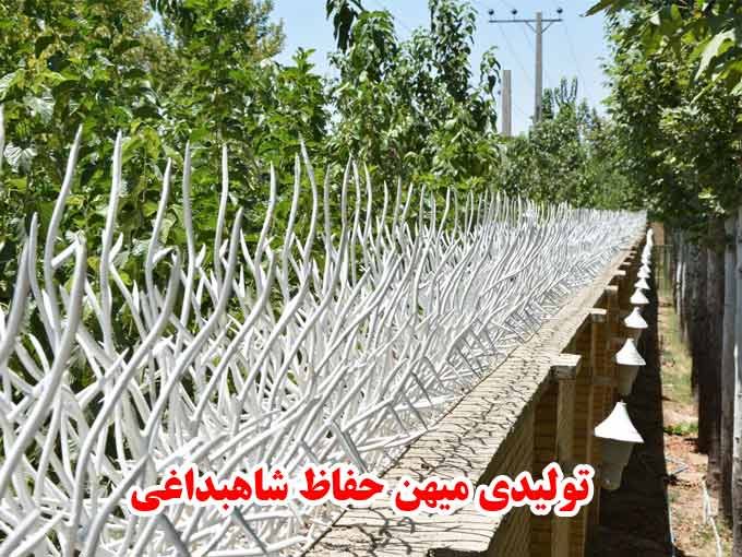 تولیدکننده حفاظ شاخ گوزنی و درب آکاردئونی میهن حفاظ شاهبداغی در تهران