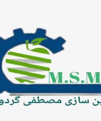 تولید و فروش ماشین آلات صنایع غذایی مصطفی گردونی در مشهد
