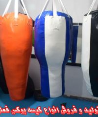 تولید و فروش انواع کیسه بوکس فعلی در خوزستان