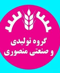 تولید انواع شیلنگ جمع کن کشاورزی صنعتی و خانگی منصوری در جهرم فارس