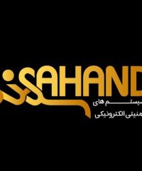 فروش و نصب دوربین های مداربسته سهند در استان گیلان