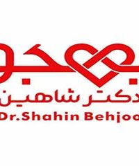 متخصص جراحی زیبایی دکتر شاهین بهجو در تهران