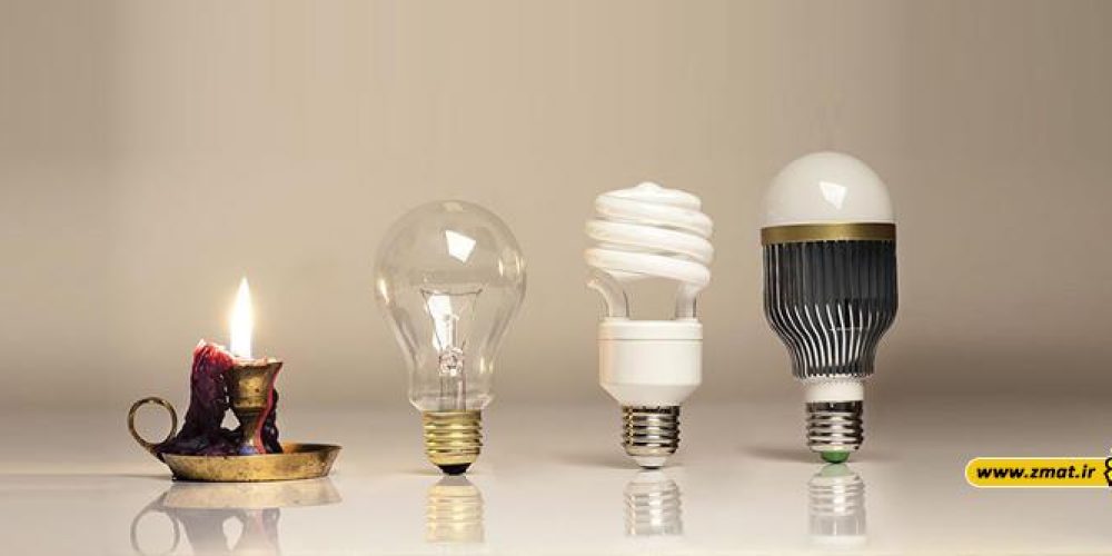 معرفی لامپ ها روشنایی