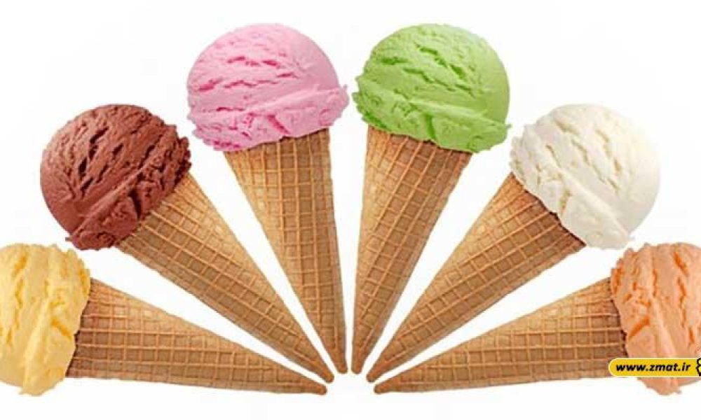 بستنی و نکاتی در مورد این خوشمزه تابستانی