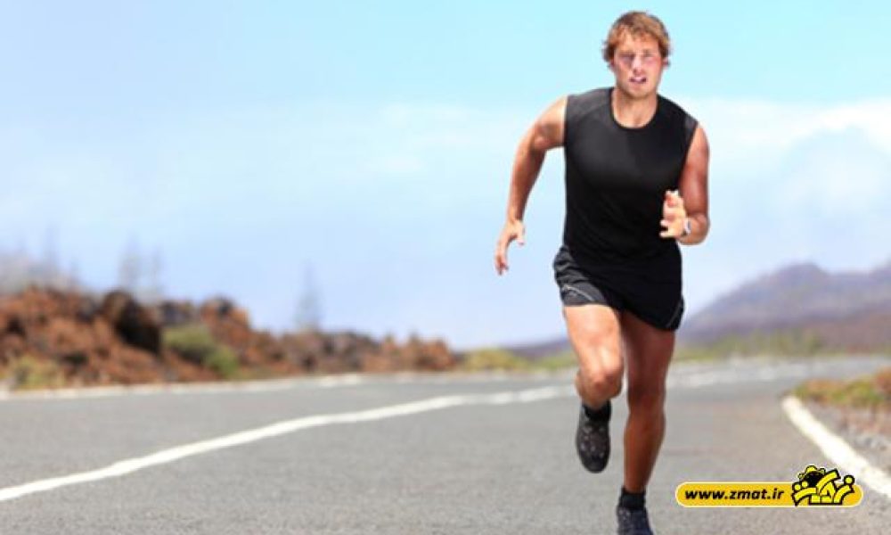 10فایده مهم دویدن برای سلامتی