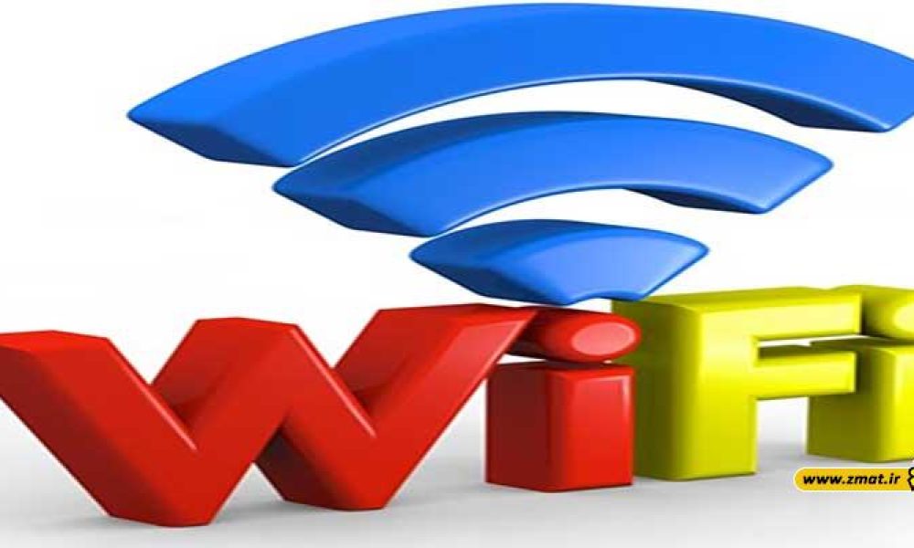عوامل مهم و ناشناخته در کاهش سرعت WiFi