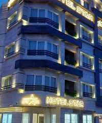 هتل آپارتمان استار ستاره بندرانزلی مجهز به کلیه امکانات رفاهی