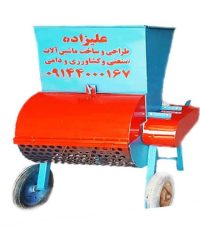 ساخت و تولید ادوات کشاورزی گالان صنعتی دامی صنعتی بهیار علیزاده در آذربایجان شرقی