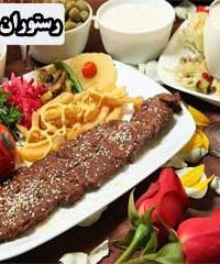 رستوران ورگانتی در بوشهر