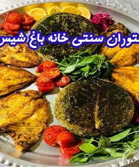 رستوران سنتی خانه باغ شیس در کنگان بوشهر