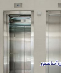 مکران آسانسور در چابهار
