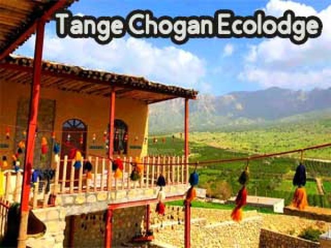 Tange Chogan Ecolodge in the Fars
