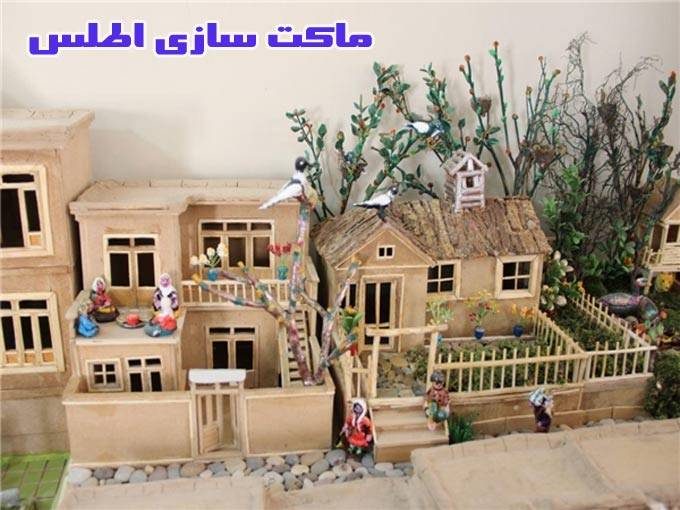 طراحی  ساخت و نصب ماکت سنتی چوبی ماکت سازی اطلس در گلپایگان اصفهان