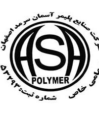شرکت صنایع پلیمر آسمان سرمد در اصفهان