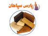 تولید کننده انواع آجر عایق و کوره های شاتل پارس سپاهان در اصفهان