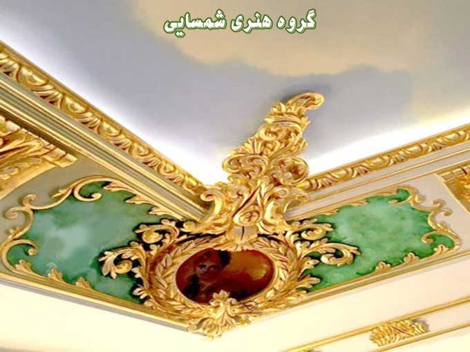 اجرای پتینه موتیف ورق طلا و نقاشی گروه هنری شمسایی در گرگان