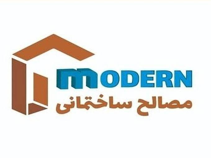 پخش و فروش مصالح ساختمانی مدرن در اصفهان