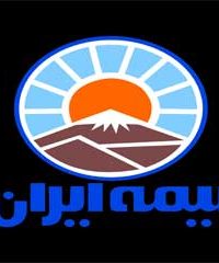 نمایندگی بیمه عمر ایران عابدی در خمینی شهر