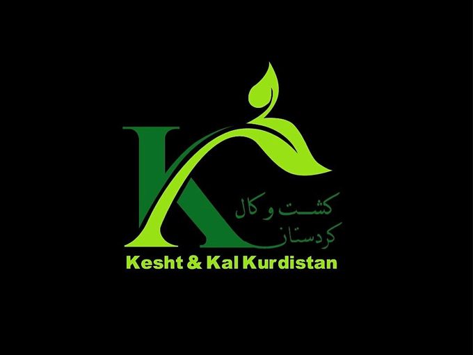 فروش و توزیع سم کود بذر و ابزار آلات کشاورزی مهندس شیری در کردستان