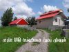 فروش زمین مسکونی ۷۱۵ متری در لاهیجان گیلان