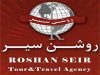شرکت خدمات هواپیمایی و مسافرتی روشن سیر در مشهد