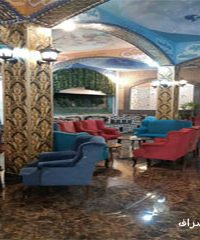 کافه اشراف در مشهد