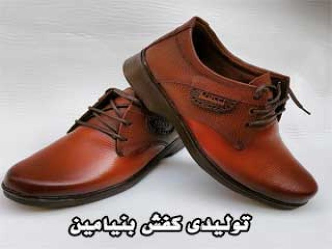 تولیدی کفش بنیامین در مشهد