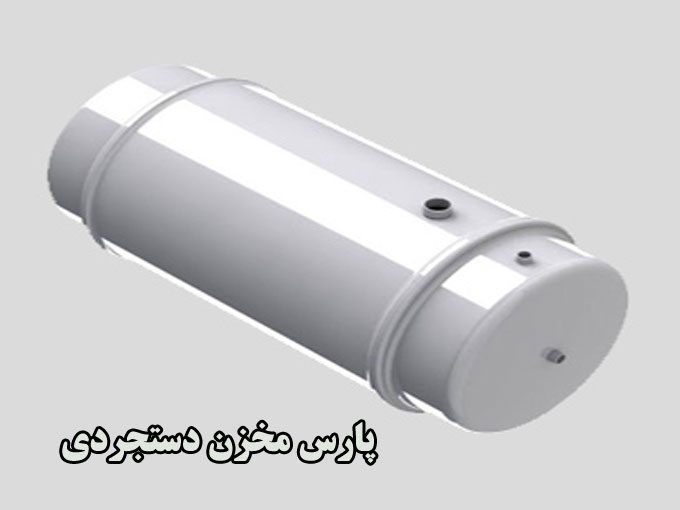 تولید و فروش تانکرهای هوایی چرخ دار و سوخت پارس مخزن دستجردی در نیشابور