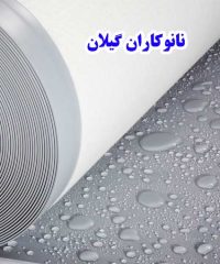 اجرای عایق های رطوبتی و محافظتی آب بندی نما و چاله آسانسور نانوکاران گیلان در رشت