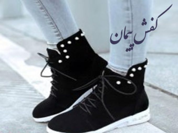 کفش پیمان در شیراز